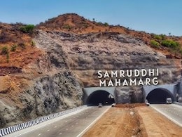 मुंबई और नागपुर के बीच दूरी अब महज 7-8 घंटे की, बाला साहेब ठाकरे समृद्धि महामार्ग की सुरंग खुल गई मुंबई और नागपुर के बीच दूरी अब महज 7-8 घंटे की, बाला साहेब ठाकरे समृद्धि महामार्ग की सुरंग खुल गई