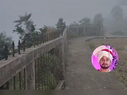 Raja Raghuvanshi Murder Case: सुनसान रास्ता, नीचे गहरी खाई... जहां हुआ राजा रघुवंशी का कत्ल, वहां का VIDEO आया सामने Raja Raghuvanshi Murder Case: सुनसान रास्ता, नीचे गहरी खाई... जहां हुआ राजा रघुवंशी का कत्ल, वहां का VIDEO आया सामने