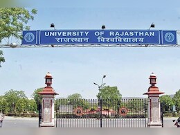 Rajasthan: राजस्थान यूनिवर्सिटी के नाम बड़ी उपलब्धि, देश के टॉप विश्वविद्यालय में शामिल