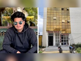 उदयपुर: होटल का रूम नंबर 108, प्रेमी-प्रेमिका की मुलाकात... कमरे में युवती की लाश मिलने से हड़कंप उदयपुर: होटल का रूम नंबर 108, प्रेमी-प्रेमिका की मुलाकात... कमरे में युवती की लाश मिलने से हड़कंप