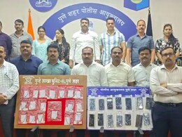 Aashadhi Wari Palkhi 2025: पालखी सोहळ्यात 24 लाखांची चोरी, 4 महिलांसह एक अल्पवयीन पुणे पोलिसांच्या ताब्यात Aashadhi Wari Palkhi 2025: पालखी सोहळ्यात 24 लाखांची चोरी, 4 महिलांसह एक अल्पवयीन पुणे पोलिसांच्या ताब्यात