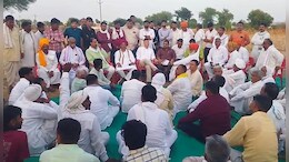 राजस्थान में गुर्जर आंदोलन की फिर से तैयारी! आज महापंचायत में होगा फैसला; समाज की ये प्रमुख मांगें