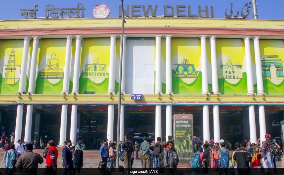 Съветът за набиране на железопътния транспорт RRB официално уведоми мащабно