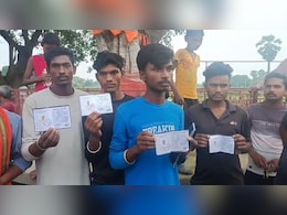 बिहार में 'स्पेशल 26'! युवाओं को नौकरी का झांसा देकर बनाया फर्जी पुलिस