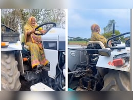 वाह दादी वाह....80 की उम्र में ऐसे चलाया ट्रैक्टर, देख लोग बोले- हिम्मत हो तो ऐसी वाह दादी वाह....80 की उम्र में ऐसे चलाया ट्रैक्टर, देख लोग बोले- हिम्मत हो तो ऐसी