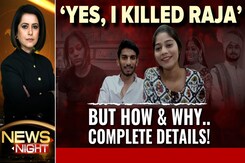 Sonam Confesses, But How And Why Sonam Confesses, But How And Why