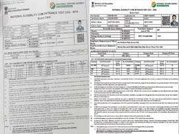 Cousins Qualify For Medical Entrance A Year Apart. Forms Had Same Photo Cousins Qualify For Medical Entrance A Year Apart. Forms Had Same Photo