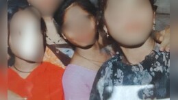 पिता से लिए 40 रुपये, फिर आईसक्रीम खाने निकलीं 3 बहनें अचानक हुईं गायब, जानिए पूरा मामला