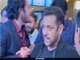सलमान खान के बॉडीगार्ड ने आमिर खान के बेटे को धक्का देकर किया साइड, भाईजान ने भी किया फुलटू इग्नोर- देखें वीडियो सलमान खान के बॉडीगार्ड ने आमिर खान के बेटे को धक्का देकर किया साइड, भाईजान ने भी किया फुलटू इग्नोर- देखें वीडियो