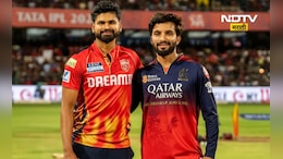 IPL 2025 Final: आयपीएल 2025 ची फायनल एकदम खास! 9 वर्षांनंतर पहिल्यांदाच असं घडणार