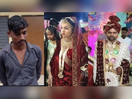 पति के साथ गई चाट खाने, आशिक संग हुई फरार.., जानिए कैसे चंदौली की खुशी ने पति को दिया चकमा पति के साथ गई चाट खाने, आशिक संग हुई फरार.., जानिए कैसे चंदौली की खुशी ने पति को दिया चकमा