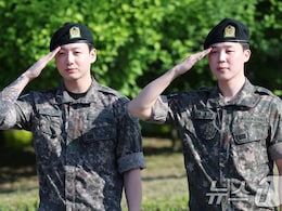 BTS Members Jimin And Jungkook Discharged From Military Service BTS Members Jimin And Jungkook Discharged From Military Service