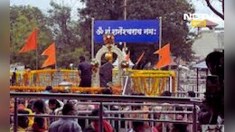 Big News: शनिशिंगणापूर ट्रस्टींचा मोठा निर्णय! एका झटक्यात 167 कामगारांना घरी पाठवले, कारण काय?