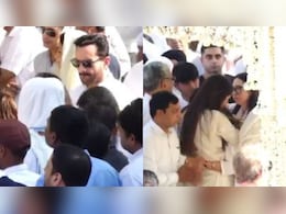 पिता संजय कपूर के अंतिम संस्कार में इमोशनल हुए बच्चे कियान और समायरा, मां करिश्मा कपूर संभालते हुए दिखीं, तस्वीरें-वीडियो वायरल पिता संजय कपूर के अंतिम संस्कार में इमोशनल हुए बच्चे कियान और समायरा, मां करिश्मा कपूर संभालते हुए दिखीं, तस्वीरें-वीडियो वायरल