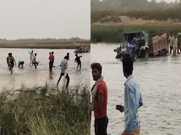 Sand Mafia: चंबल नदी में रेत माफियाओं का आतंक, राजस्थान पुलिस व वन विभाग की टीम पर पत्थरों से हमला, देखिए वीडियो Sand Mafia: चंबल नदी में रेत माफियाओं का आतंक, राजस्थान पुलिस व वन विभाग की टीम पर पत्थरों से हमला, देखिए वीडियो
