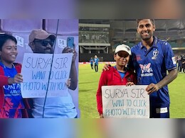 T20 Mumbai 2025: सूर्यकुमार यादव ने जीता दिल, नन्हें फैन से किया वादा ऐसे किया पूरा T20 Mumbai 2025: सूर्यकुमार यादव ने जीता दिल, नन्हें फैन से किया वादा ऐसे किया पूरा