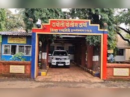 Ratnagiri News: कोकणात हुंडाबळी! सासरच्या छळामुळे विवाहितेने आयुष्य संपवलं Ratnagiri News: कोकणात हुंडाबळी! सासरच्या छळामुळे विवाहितेने आयुष्य संपवलं