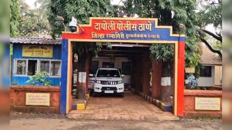 Ratnagiri News: कोकणात हुंडाबळी! सासरच्या छळामुळे विवाहितेने आयुष्य संपवलं Ratnagiri News: कोकणात हुंडाबळी! सासरच्या छळामुळे विवाहितेने आयुष्य संपवलं
