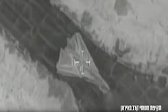 Video: Israel Attacks Iran Airfields, Destroys F-14 Jet, Missile Storage Sites Video: Israel Attacks Iran Airfields, Destroys F-14 Jet, Missile Storage Sites