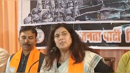 "अंबेडकर के नाम पर अपनी राजनीतिक जमीन तलाश रही कांग्रेस..." BJP की राष्ट्रीय उपाध्यक्ष ने कांग्रेस को घेरा