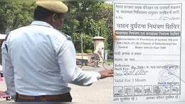 Rajasthan: पुल&zwj;िस की वर्दी पहनकर सड़क पर करने लगे वसूली, काटी 2-2 सौ रुपए की पर्ची&nbsp;