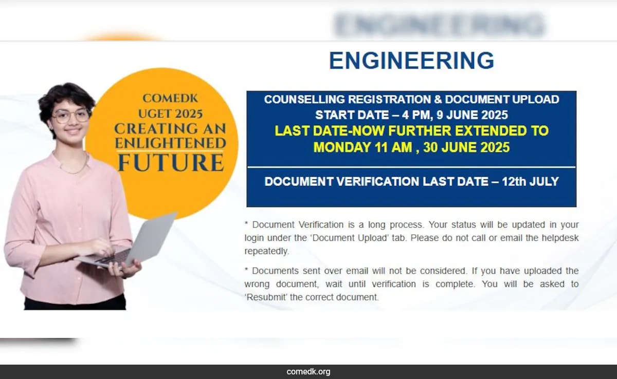 Comedk Uget Counseling 2025 Последна актуализация Консорциумът по медицински инженеринг