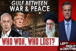 Gulf Between War & Peace:  Who Won, Who Lost? Gulf Between War & Peace:  Who Won, Who Lost?