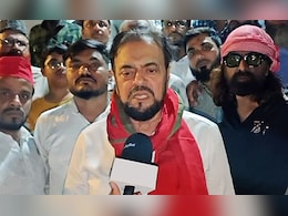 नांदेड में ईद-उल-अजहा से पहले तनाव की स्थिति, CM-DGP को पत्र लिखकर कार्रवाई की मांग नांदेड में ईद-उल-अजहा से पहले तनाव की स्थिति, CM-DGP को पत्र लिखकर कार्रवाई की मांग