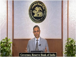 RBI MPC Meeting: फेस्टिव सीजन से पहले आम आदमी को झटका; रेपो रेट में कोई बदलाव नहीं - RBI गवर्नर RBI MPC Meeting: फेस्टिव सीजन से पहले आम आदमी को झटका; रेपो रेट में कोई बदलाव नहीं - RBI गवर्नर