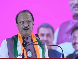 Ajit Pawar: 'त्याला टायरमध्ये घालून झोडायला सांगणार'  अजित पवारांचा बारामतीमध्ये गंभीर इशारा