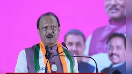 Ajit Pawar: 'तडजोड होणार नाही..', वर्धापनदिनी अजित पवारांचे मोठे विधान, मनोमिलनावर काय म्हणाले?