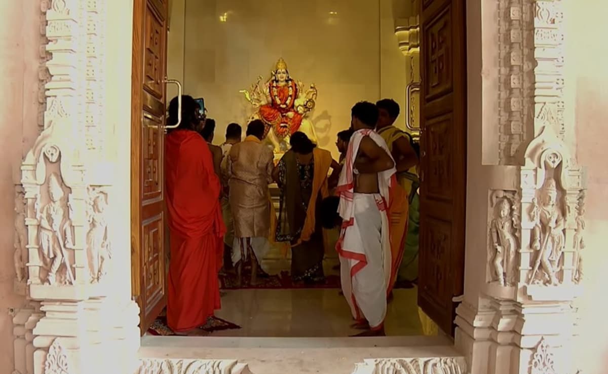मां दुर्गा मां दुर्गा