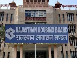 जयपुर, धौलपुर-बूंदी में सस्ते में घर पाने का मौका, आवासीय योजना में करें आवेदन; जानें लास्ट डेट जयपुर, धौलपुर-बूंदी में सस्ते में घर पाने का मौका, आवासीय योजना में करें आवेदन; जानें लास्ट डेट