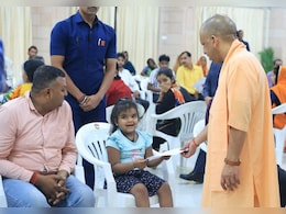 …जब छोटी बच्ची ने सीएम योगी से कहा- मेरा एडमिशन करा दीजिए  …जब छोटी बच्ची ने सीएम योगी से कहा- मेरा एडमिशन करा दीजिए