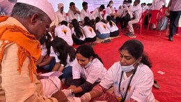 Aashadhi Wari: &lsquo;वारकऱ्यांची सेवा हीच विठ्ठलसेवा' चरणसेवा शिबिराला मोठा प्रतिसाद
