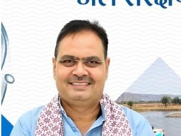 राजस्थान का “वंदे गंगा” बना जन-आंदोलन, 'X' पर टॉप ट्रेंड कर रहा Vande Ganga Rajasthan राजस्थान का “वंदे गंगा” बना जन-आंदोलन, 'X' पर टॉप ट्रेंड कर रहा Vande Ganga Rajasthan