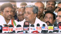 "Did Not Organise It, Karnataka Cricket Body Invited Me": Siddaramaiah On RCB Event