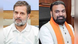 महिलाओं से संवाद, PM-CM पर वार... राहुल गांधी ने बिहार को कहा 'क्राइम कैपिटल' तो BJP ने ऐसे किया पटलवार