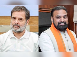 महिलाओं से संवाद, PM-CM पर वार... राहुल गांधी ने बिहार को कहा 'क्राइम कैपिटल' तो BJP ने ऐसे किया पटलवार महिलाओं से संवाद, PM-CM पर वार... राहुल गांधी ने बिहार को कहा 'क्राइम कैपिटल' तो BJP ने ऐसे किया पटलवार