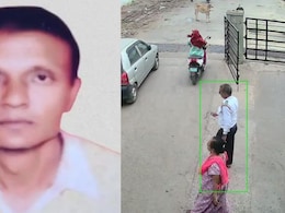 Raipur Couple Kills Disabled Man, Hides Body In Cement-Filled Steel Trunk Raipur Couple Kills Disabled Man, Hides Body In Cement-Filled Steel Trunk