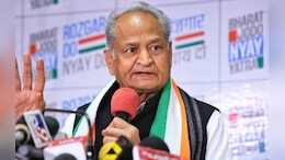 अशोक गहलोत का बड़ा बयान, एक्स पर लिखा- 'संविधान हत्या दिवस मनाना बेईमान को ईमानदारी पर प्रवचन देने जैसे'