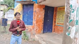 शिक्षा का नया सत्र शुरू...पर यहां क्यों नहीं खुले ताले?&nbsp;आयुक्त ने भेजी टीम, अब जांच रिपोर्ट का इंतजार