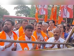 Durgadi Fort Protest: मुस्लीम बांधवांच्या नमाजावेळी शिवसेनेचा घंटानाद! दुर्गाडीवर 40 वर्षांपासून का होते आंदोलन? वाचा इतिहास