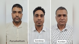 SI paper leak: SOG की बड़ी कार्रवाई, सरकारी नौकरी करने वाले तीन और आरोपी गिरफ्तार