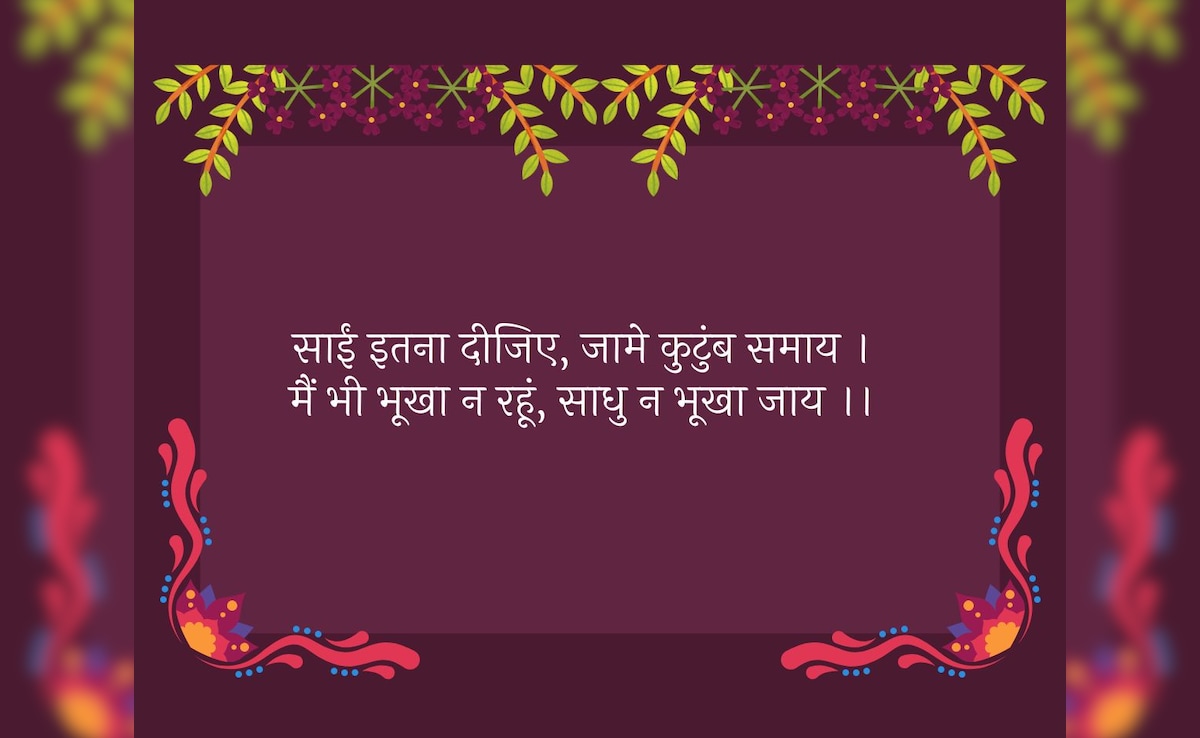 Latest and Breaking News on NDTV Latest and Breaking News on NDTV