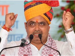Rajasthan Politics: राजस्थान को मिल सकती है बड़ी राहत, मुख्यमंत्री भजनलाल शर्मा ने केंद्र को लिखा पत्र Rajasthan Politics: राजस्थान को मिल सकती है बड़ी राहत, मुख्यमंत्री भजनलाल शर्मा ने केंद्र को लिखा पत्र