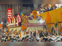Pune Palkhi 2025: माऊली अन् बाप्पांची भेट! 'विठूनामा'च्या गजराने पुण्यनगरी दुमदुमली, पाहा सुंदर VIDEO Pune Palkhi 2025: माऊली अन् बाप्पांची भेट! 'विठूनामा'च्या गजराने पुण्यनगरी दुमदुमली, पाहा सुंदर VIDEO