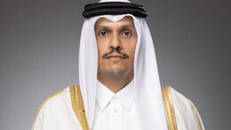 Qatar Says Will Take 'Diplomatic And Legal' Action Against Iran After Attack On US Base