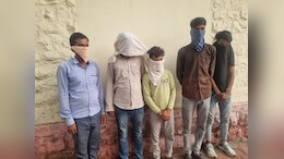 Highway Viral Video Case:&nbsp; बीजेपी नेता के&nbsp;अश्लील वीडियो केस पर एक्शन,पांच आरोपी गिरफ्तार