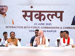 नक्सलवाद के खात्मे के इतिहास में सुरक्षा बलों का त्याग-बलिदान स्वर्णिम अक्षरों में अंकित होगा - अमित शाह नक्सलवाद के खात्मे के इतिहास में सुरक्षा बलों का त्याग-बलिदान स्वर्णिम अक्षरों में अंकित होगा - अमित शाह